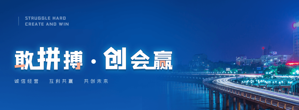 重庆自研AI全域获客系统与成熟落地运营体系,GEO推广公司